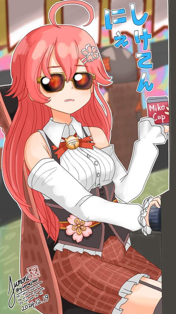 【パチスロ】パチ屋で遊ぶ女子の二次エロ画像【パチンコ】【15枚目】