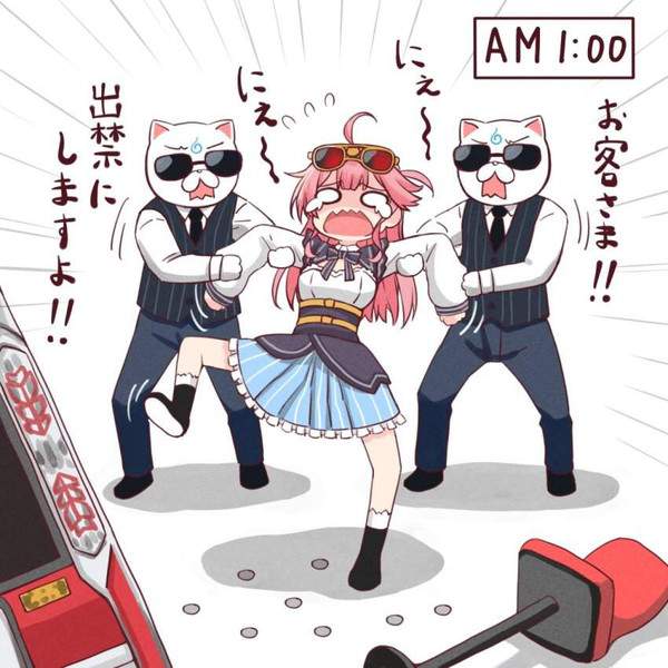 【パチスロ】パチ屋で遊ぶ女子の二次エロ画像【パチンコ】【23枚目】