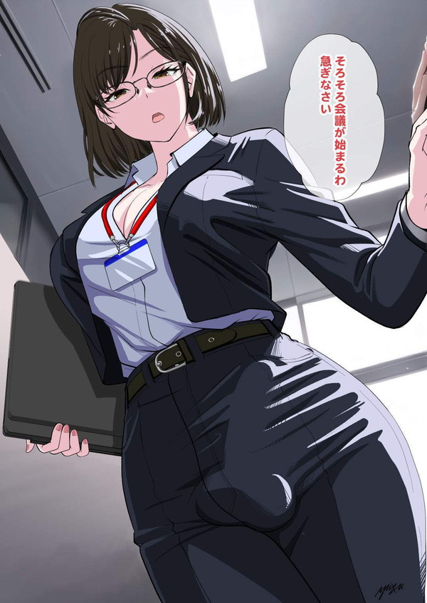 【速記の日】さりげなく勃起してるふたなり娘の二次エロ画像【40枚目】