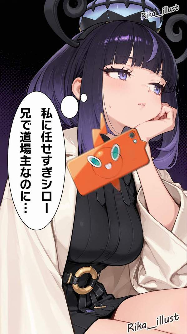 【Pokémon LEGENDS Z-A】ムク(Gwynn)のエロ画像【16枚目】