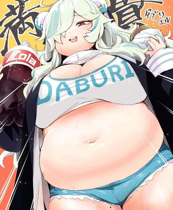 【炭酸ソーダの日】コーラ飲んでる女子の二次画像【32枚目】