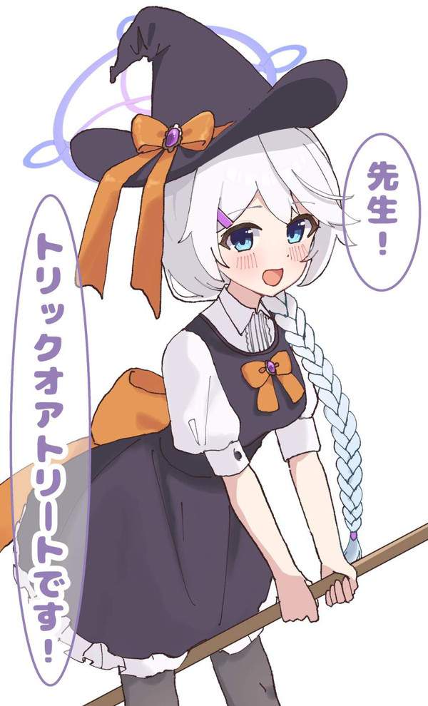 【ハロウィン】トリックオアトリートな女子達のセリフ付き二次エロ画像【14枚目】