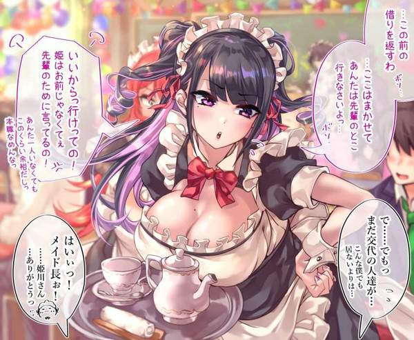 【文化の日】文化祭とＪＫの二次エロ画像【10枚目】