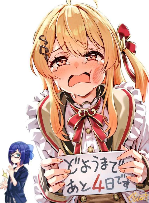 【DV彼氏かな？】ビンタされた直後の女子達の二次エロ画像【15枚目】