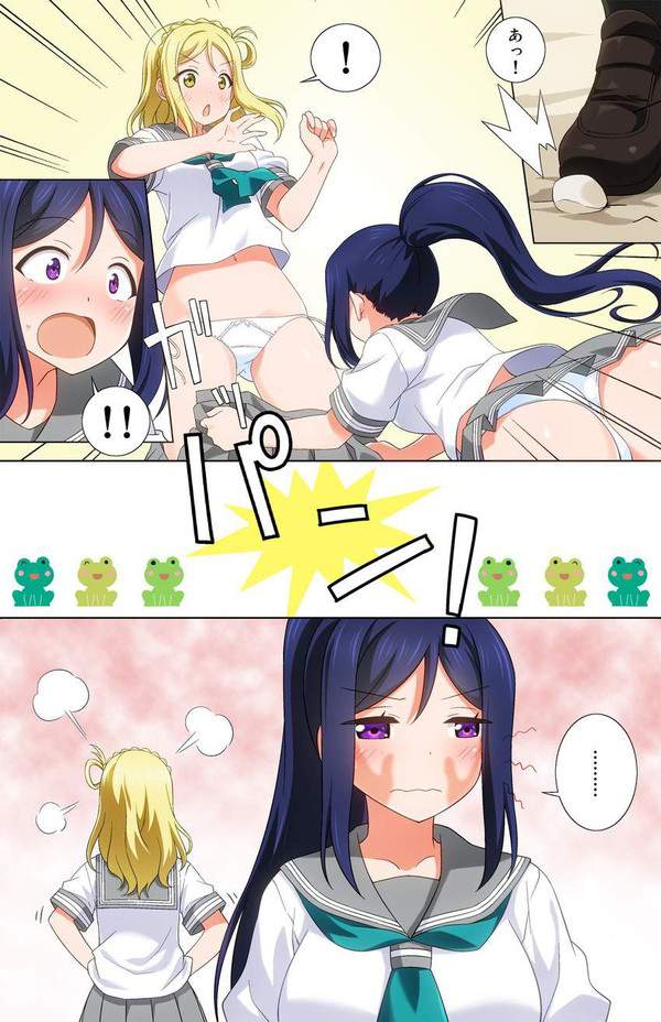 【DV彼氏かな？】ビンタされた直後の女子達の二次エロ画像【23枚目】