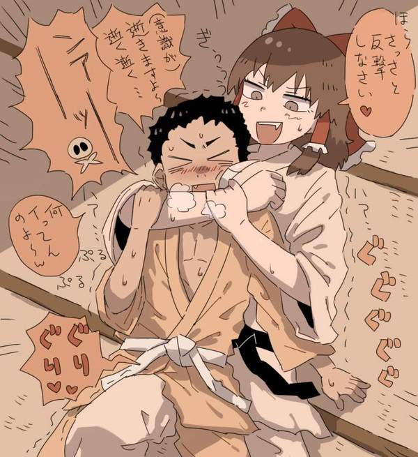 【いいよの日】野獣先輩要素のある二次エロ画像【13枚目】