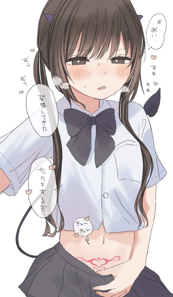 【性欲強そう】淫紋ＪＫの二次エロ画像【4枚目】