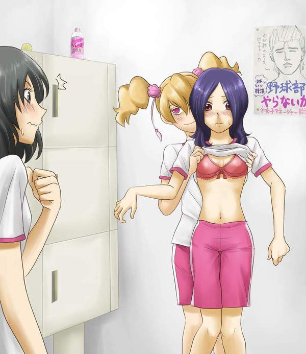 【いい男の日】くそみそテクニック要素のある二次エロ画像【ウホッ】【28枚目】