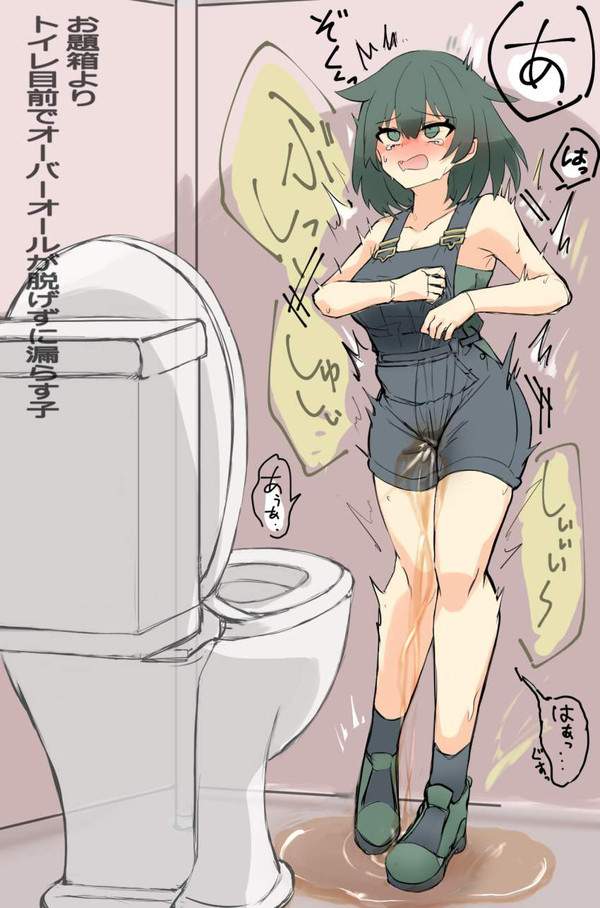 【便座ブロック】トイレの直前で漏らしちゃった女子達の二次エロ画像【6枚目】