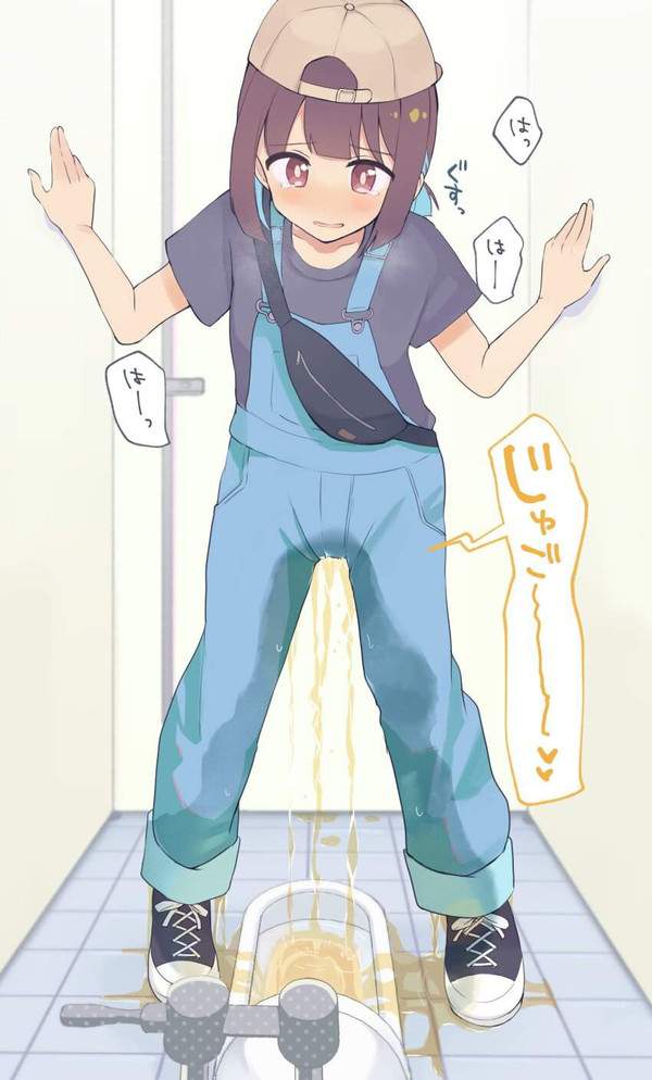 【便座ブロック】トイレの直前で漏らしちゃった女子達の二次エロ画像【11枚目】