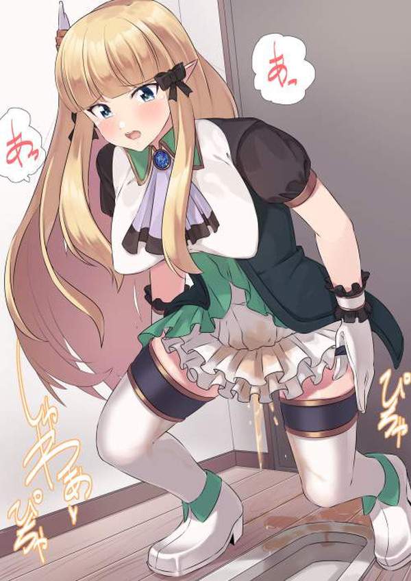 【便座ブロック】トイレの直前で漏らしちゃった女子達の二次エロ画像【17枚目】