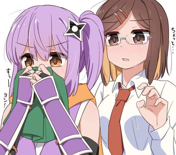 【忍者と殺し屋のふたりぐらし】古賀このは(こがこのは)のエロ画像【15枚目】