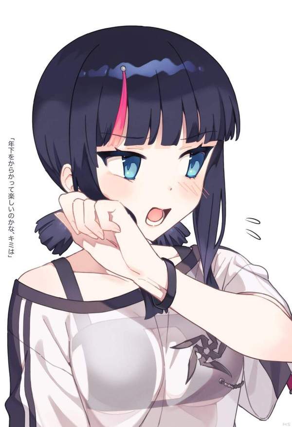 【Fate/Requiem】宇津見エリセ(うつみえりせ)のエロ画像【19枚目】