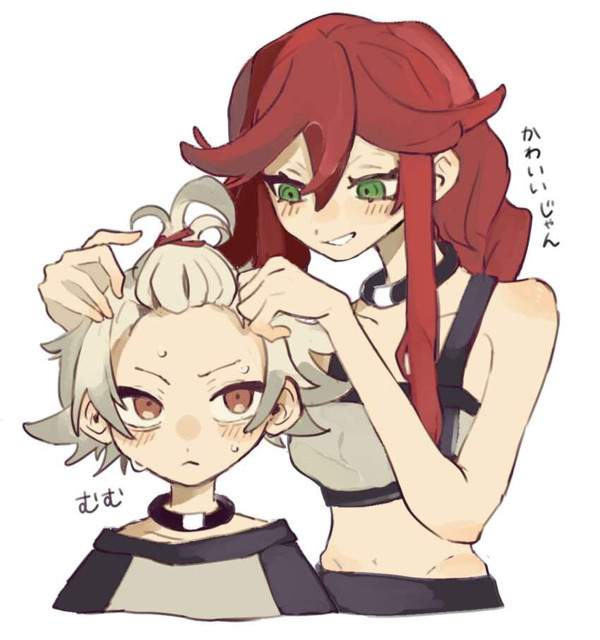 【ガチアクタ】リヨウ・リーパーのエロ画像【15枚目】