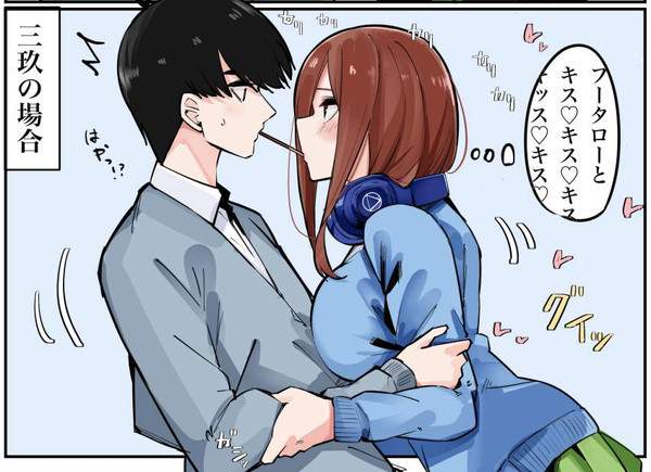 【ポッキー＆プリッツの日】ポッキーゲームに興じる男女の二次エロ画像【32枚目】