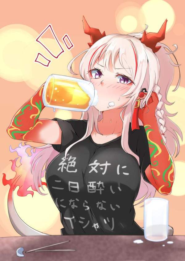 【いいビール飲みの日】ジョッキのビールをぐびぐび飲んでる女子の二次エロ画像【2枚目】