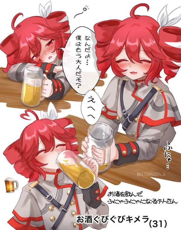 【いいビール飲みの日】ジョッキのビールをぐびぐび飲んでる女子の二次エロ画像【25枚目】