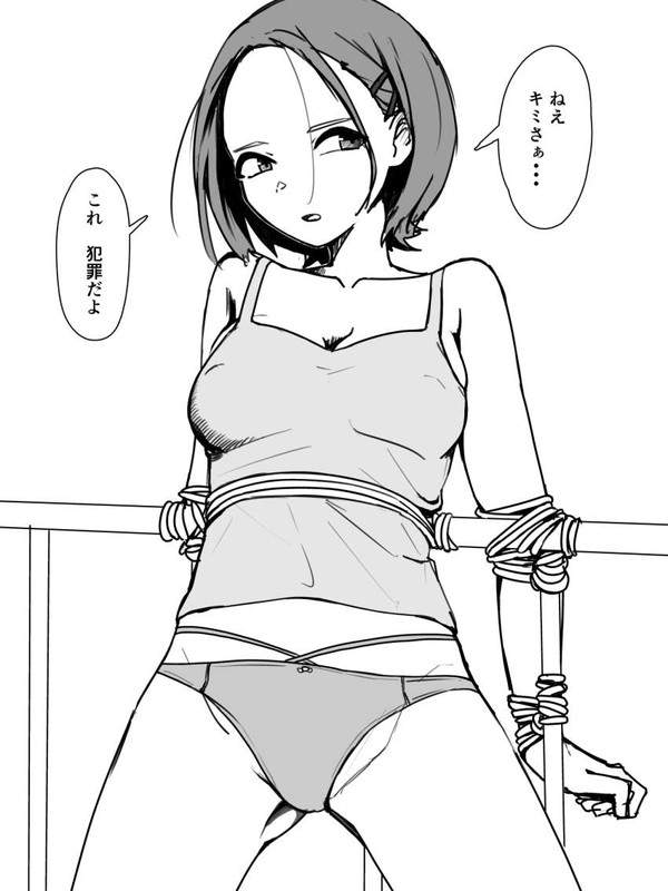 【日本製肌着の日】キャミソールとパンティー姿な女子の二次エロ画像【35枚目】