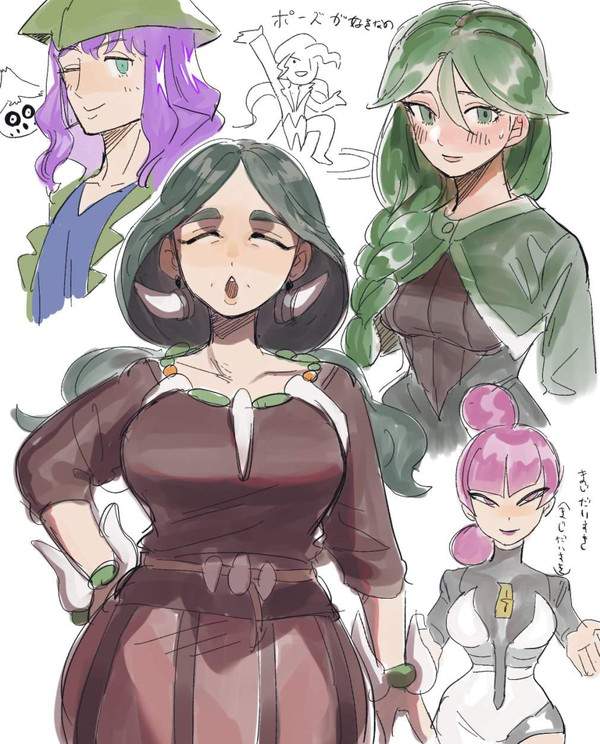 【緑のおばさんの日】緑髪熟女の二次エロ画像【19枚目】