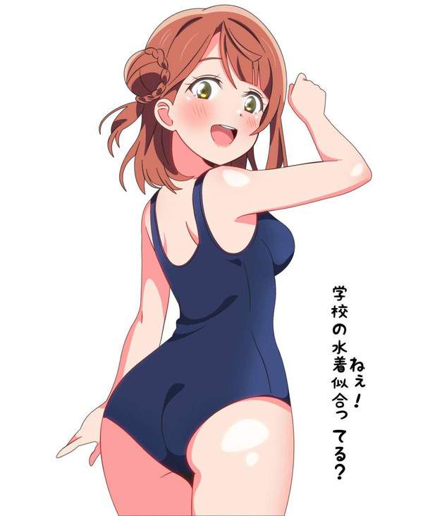 【ぴっちり】スクール水着ケツの二次エロ画像【18枚目】