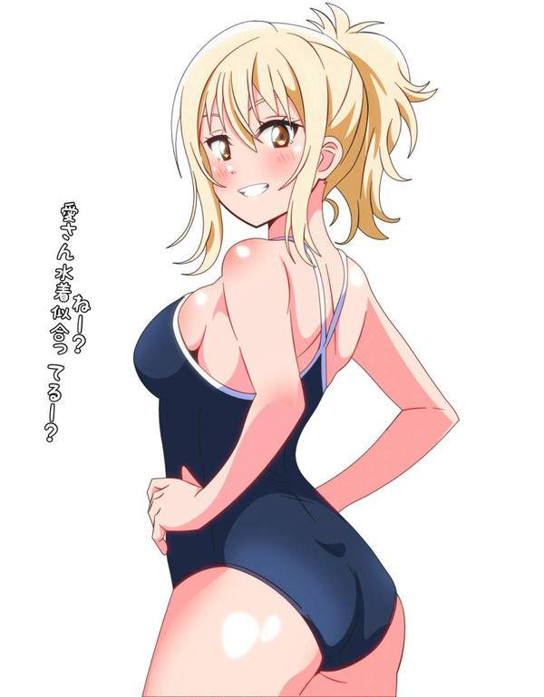 【ぴっちり】スクール水着ケツの二次エロ画像【27枚目】