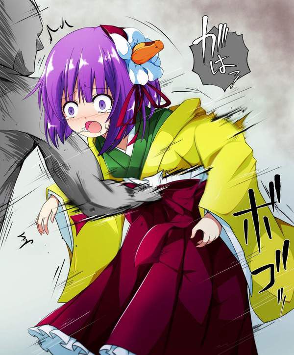 【入門編】ライトなセリフ付き二次リョナ画像【15枚目】