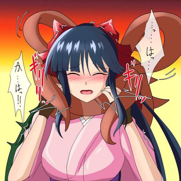 【入門編】ライトなセリフ付き二次リョナ画像【18枚目】