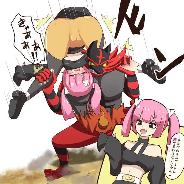 【入門編】ライトなセリフ付き二次リョナ画像【20枚目】