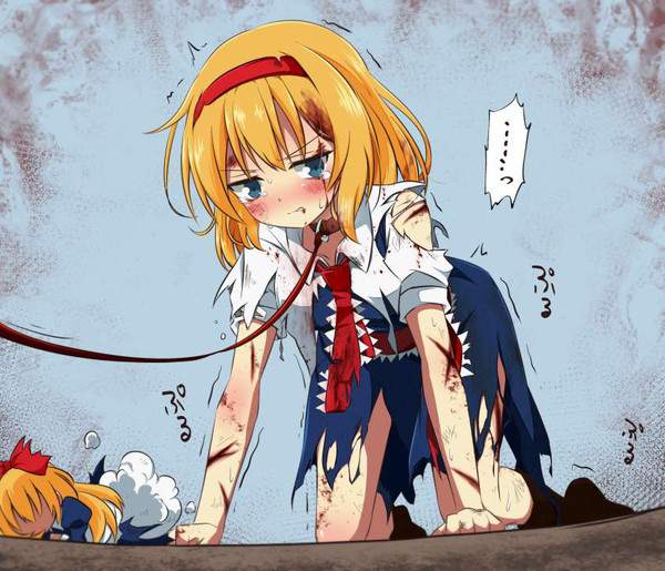 【入門編】ライトなセリフ付き二次リョナ画像【32枚目】