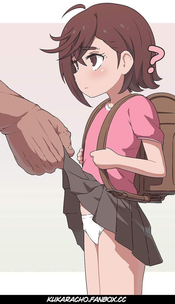 【ダンダダン】綾瀬桃(あやせもも)のエロ画像【31枚目】