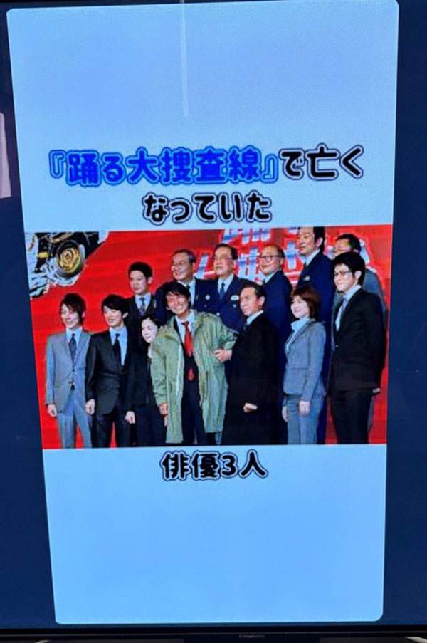 オススメネタ紹介