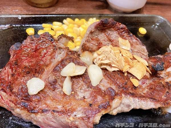 オススメネタ紹介