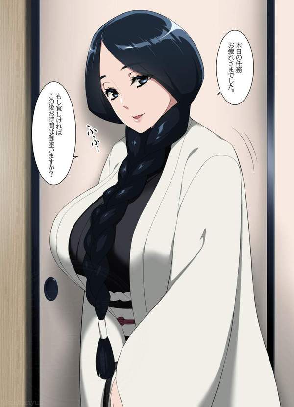 【BLEACH】卯ノ花烈(うのはなれつ)のエロ画像【17枚目】