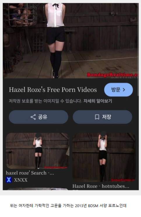 オススメネタ紹介