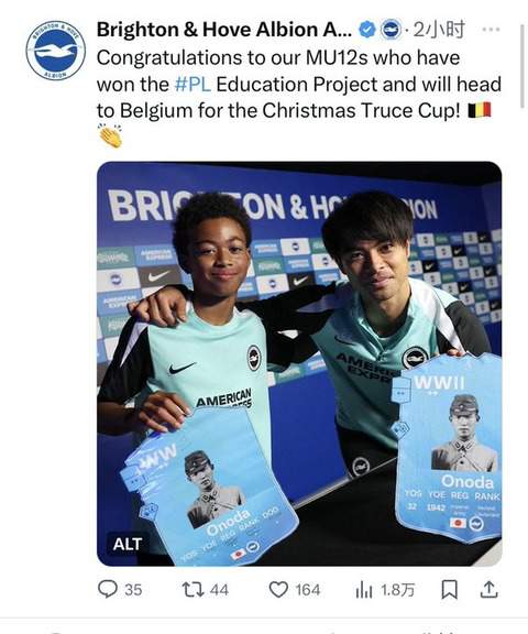 オススメネタ紹介