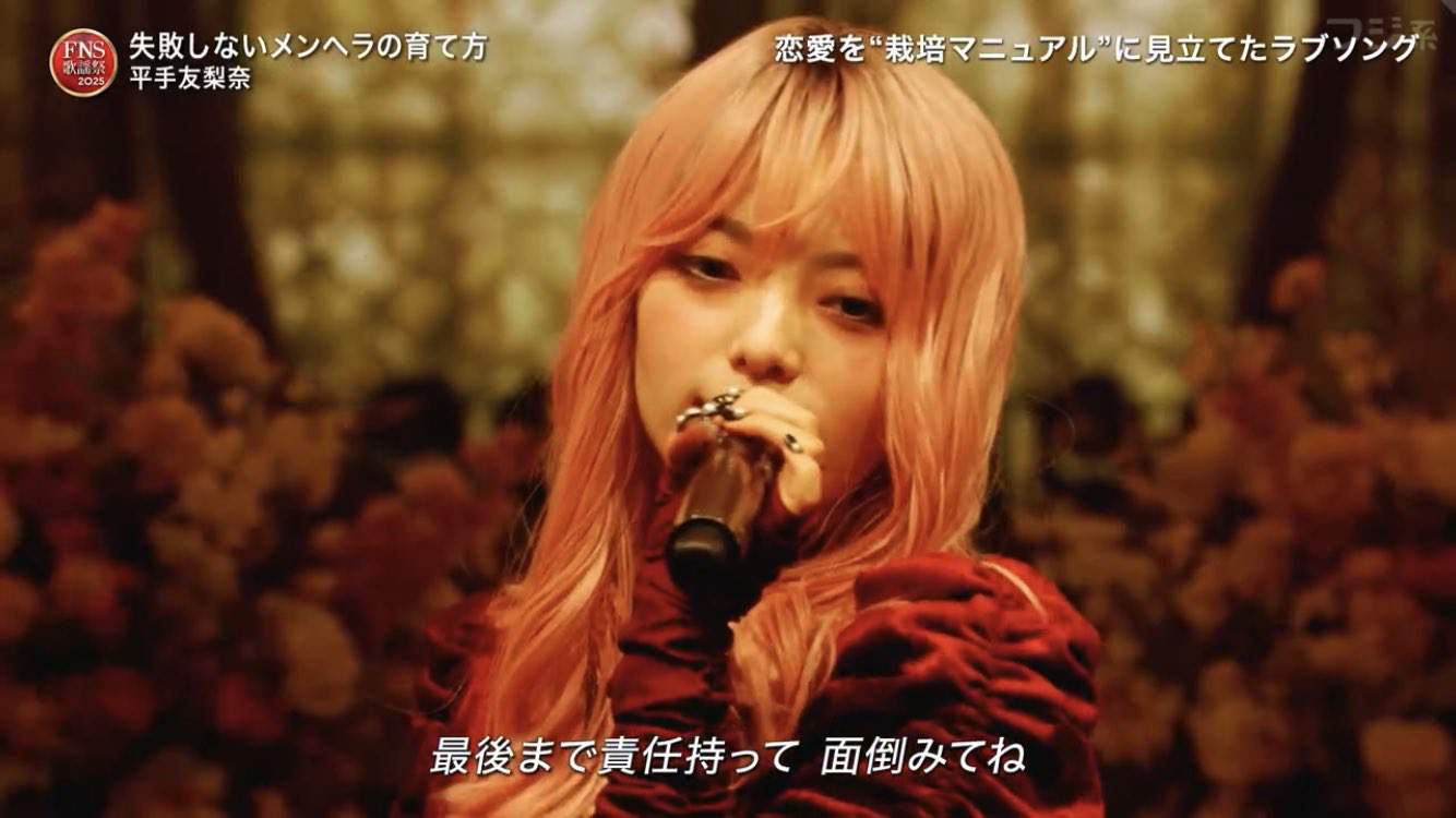 オススメネタ紹介