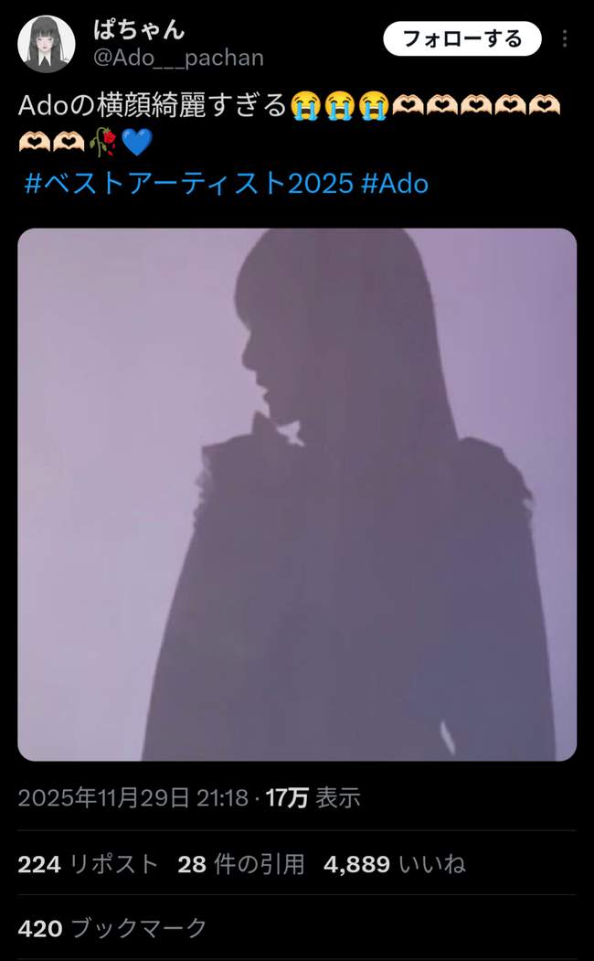 オススメネタ紹介