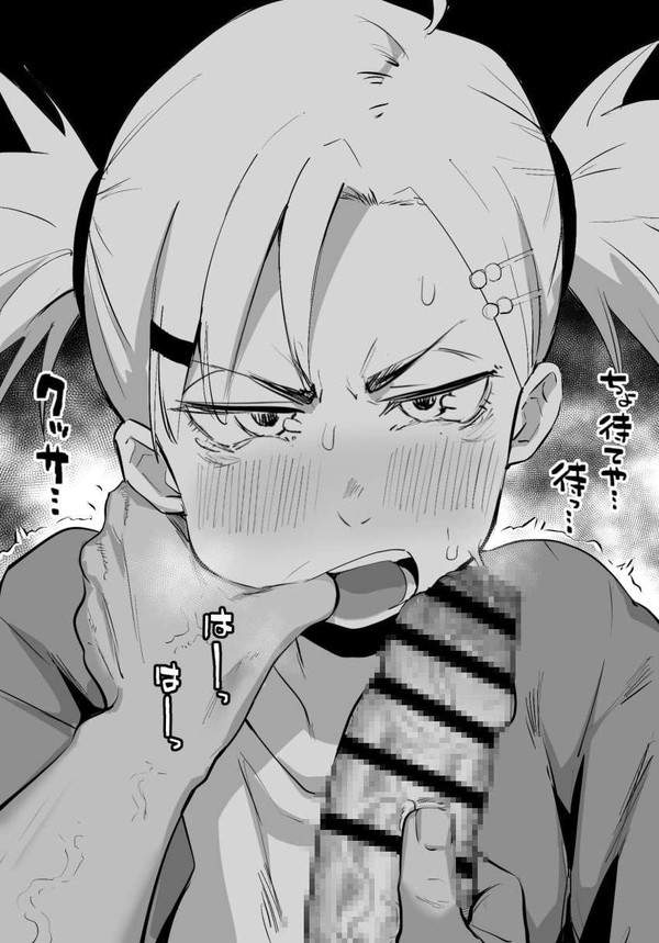 【BLEACH】猿柿ひよ里(さるがきひより)のエロ画像【27枚目】