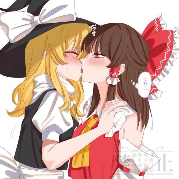 【ポリコレの好物】舌絡ませてディープキスする女子２名の二次エロ画像【40枚目】