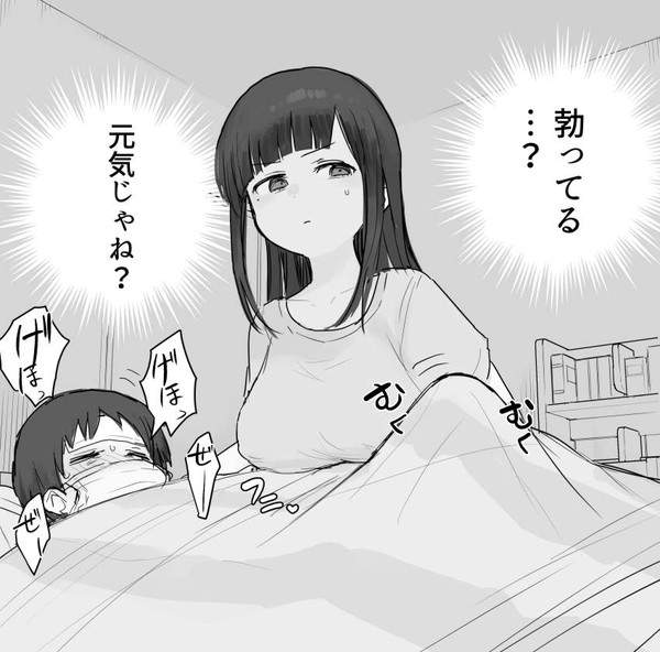 【姉の日】おねショタの二次エロ画像【4枚目】