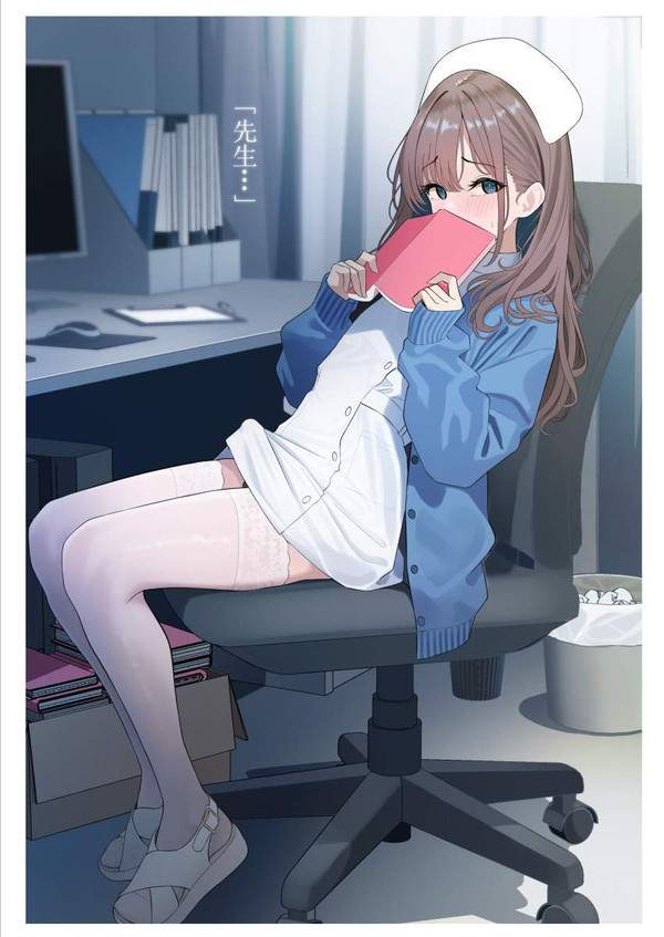 【国際山岳デー】チンコがアルプス山脈みたいに勃起してるふたなり娘達の二次エロ画像【16枚目】