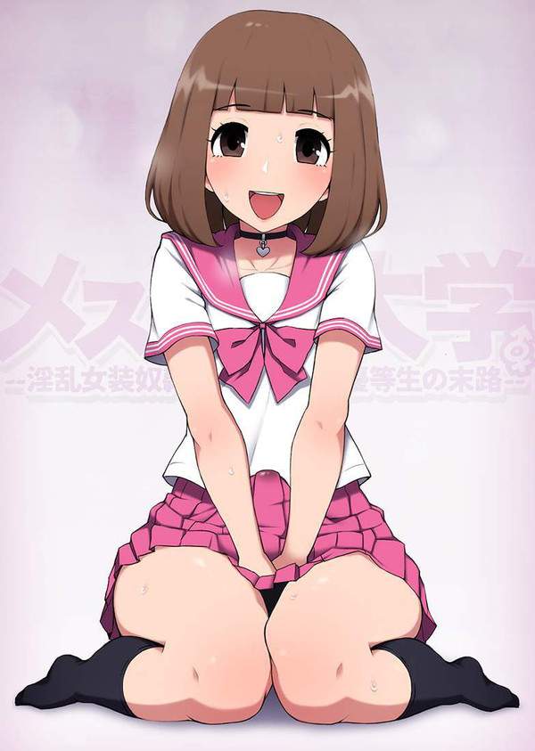 【国際山岳デー】チンコがアルプス山脈みたいに勃起してるふたなり娘達の二次エロ画像【37枚目】