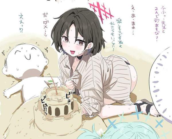 【スリル】バレたらマズい場所や状況でこっそりヤってるカップルの二次エロ画像【2枚目】