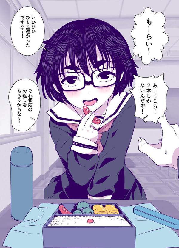 【双子の日】ソーセージ食べてる女子達の二次エロ画像【34枚目】