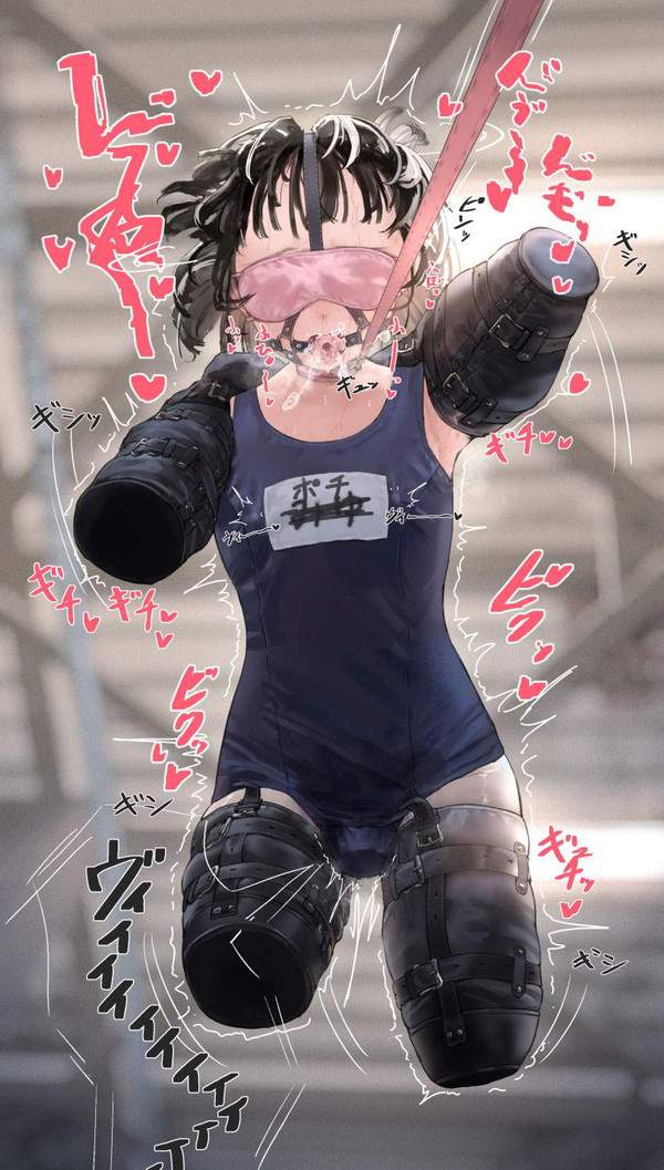 【もうイってる系】無理矢理イカされて泣く女子達の二次エロ画像【40枚目】