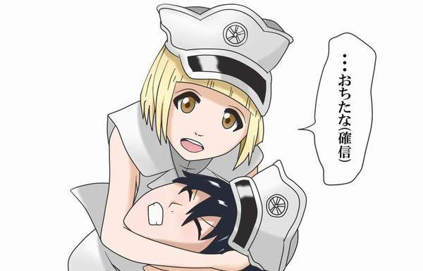 【BLEACH】リルトット・ランパードのエロ画像【45枚目】