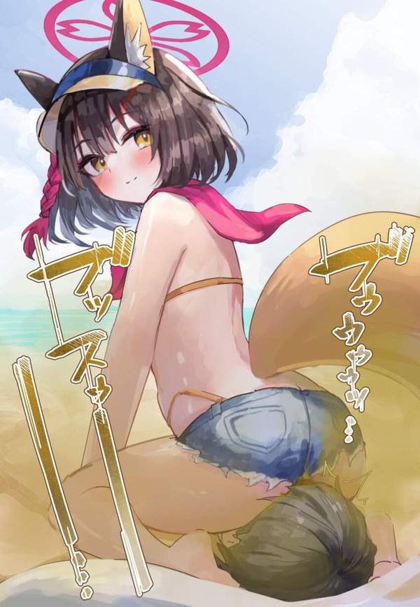 【こく方】オナラの二次エロ画像【20枚目】