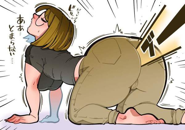 【こく方】オナラの二次エロ画像【23枚目】