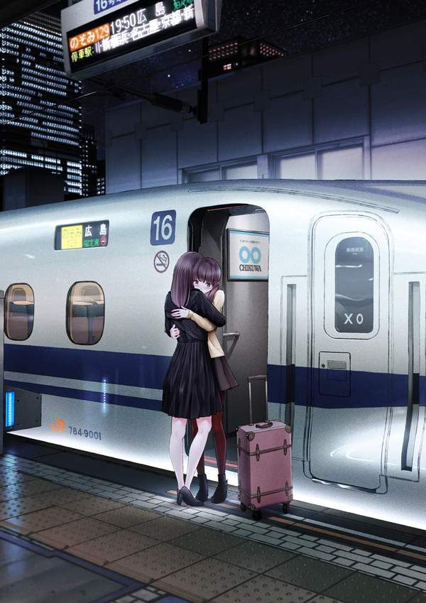 【東京駅完成記念日】東京観光名所と女子の二次エロ画像【4枚目】