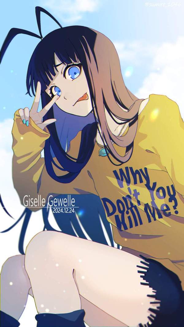 【BLEACH】ジゼル・ジュエルのエロ画像【14枚目】